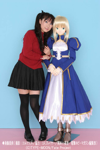 Illustration for article titled A Very Large Doll With A Very Large Sword